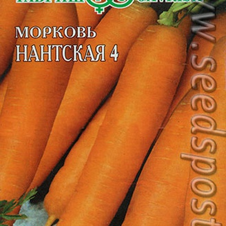 Морковь Нантская 4 (на ленте),  8 м  (Га)