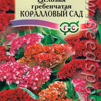 Целозия Коралловый сад, Смесь, 0,2 г