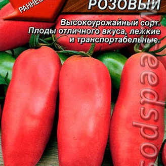 Томат Банан Розовый, 0,1 г