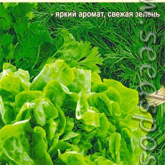 Смесь Три Желания (Укроп, Петрушка, Салат), 3 г 