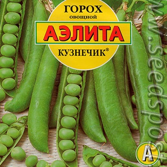 Горох Кузнечик, 25 г