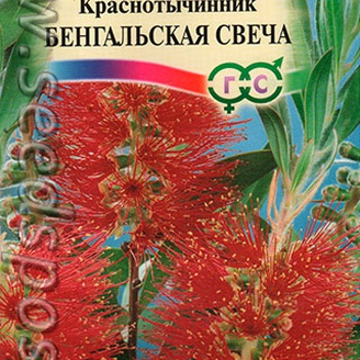 Краснотычинник Бенгальская свеча, 0,05 г