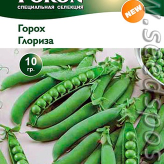 Горох Глориоза, 10 г