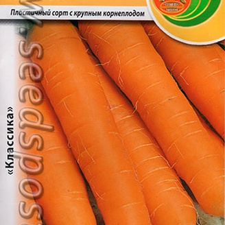 Морковь Самсон, 0,5 г 