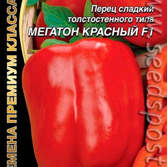 Перец сладкий Мегатон Красный F1 ®, 12 шт. Семена премиум класса