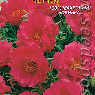 Портулак махровый Черри, 0,05 г