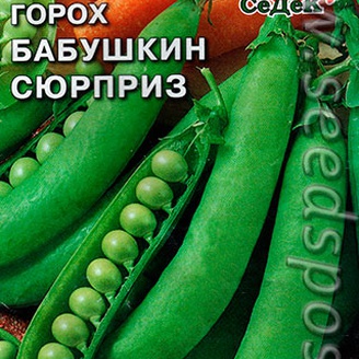 Горох Бабушкин сюрприз, 8 г