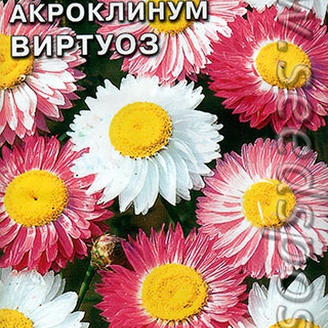 Акроклинум Виртуоз, Смесь, 1 г