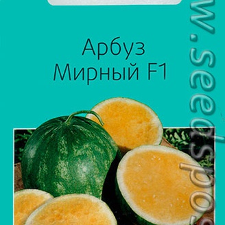 Арбуз Мирный F1, 3 шт.