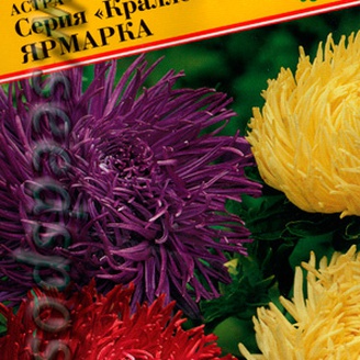 Астра Краллен Ярмарка, Смесь, 0,3 г