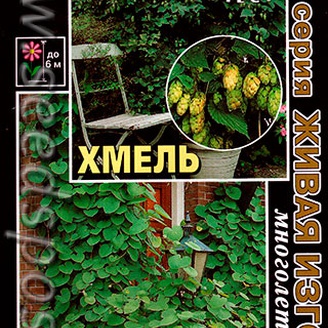 Живая изгородь (Хмель вьющийся и Кирказон пушистый), 0,02 г и 0,038 г