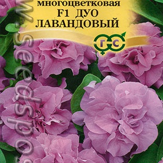 Петуния многоцветковая Дуо Лавандовый F1, 10 шт. Элитная клумба