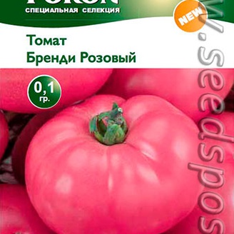 Томат Бренди Розовый, 0,1 г