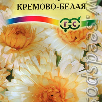 Календула Кремово-белая, 0,3 г