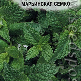 Мята перечная Марьинская Семко, 0,05 г