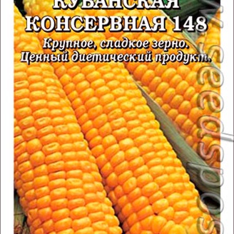 Кукуруза Кубанская Консервная 148, 5 г