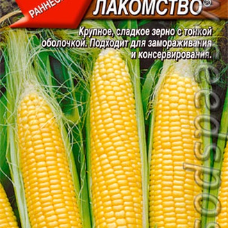 Кукуруза сахарная Детское лакомство®, 7 г