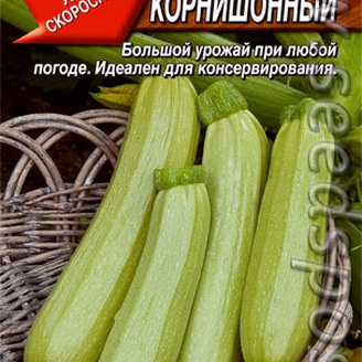 Кабачок белоплодный Корнишонный, ультра.скор,  1 г Удачный Урожай