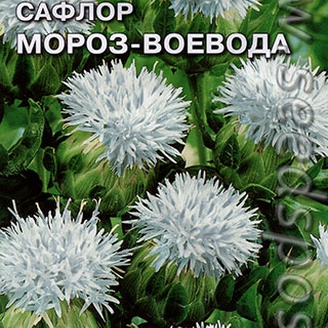 Сафлор Мороз-Воевода, 1 г