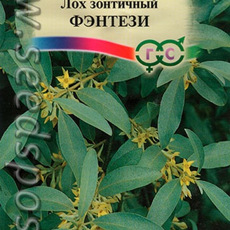 Лох зонтичный Фэнтези, 0,05 г