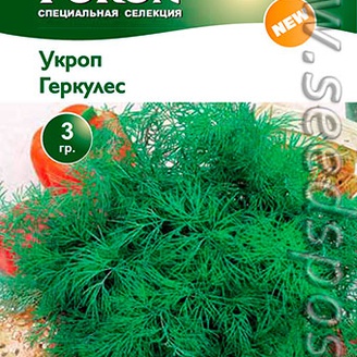 Укроп Геркулес, 3 г