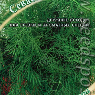 Укроп Севастопольский, 2 г Семена от автора