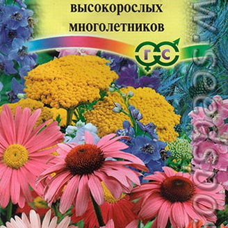 Декоративная смесь многолетников Высокорослых, 0,2 г