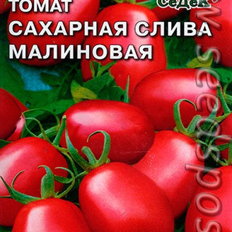 Томаты сливка описание сорта фото. Томат сахарная слива красная СЕДЕК. Томат сахарная слива малиновая СЕДЕК. Томат сахарная слива желтая СЕДЕК. Томат Сливка сахарная красная.