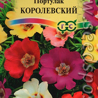 Портулак Королевский, Смесь, 0,1 г