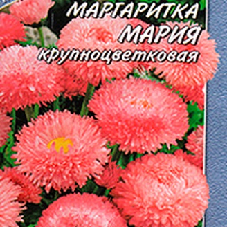 Маргаритка крупноцветковая Мария, 0,05 г