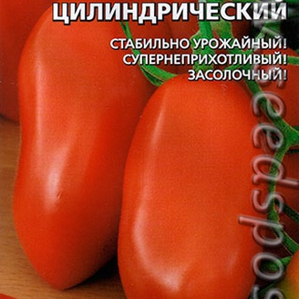 Томат Непасынкующийся Цилиндрический, 0,1 г