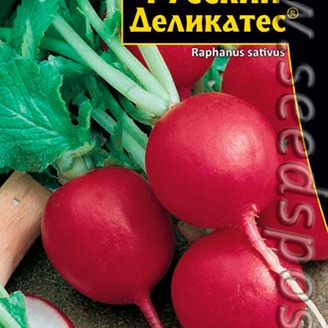 Редис Русский деликатес®, 2 г