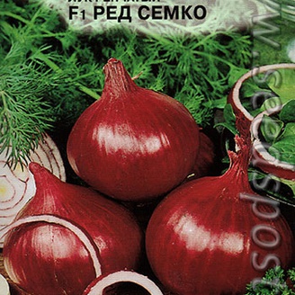 Лук репчатый Ред Семко F1 ®, 1 г