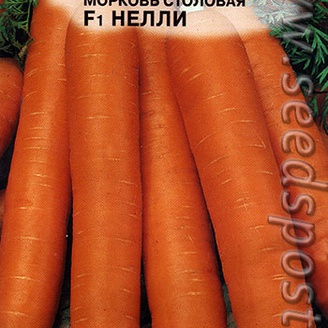 Морковь Нелли F1 ®, 1,5 г