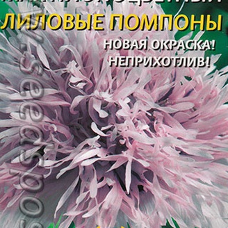 Мак пионоцветный Лиловые помпоны, 0,05 г