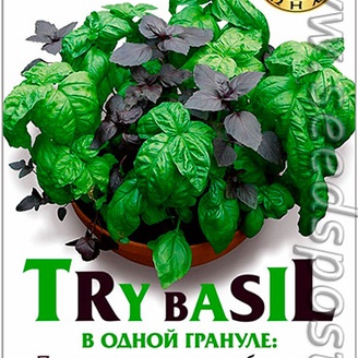 Базилик Try Bazil БукетАрома, 8 гранул