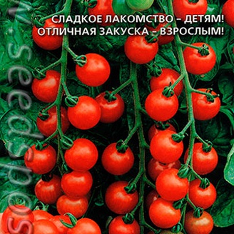 Томат Сластена, 0,1 г