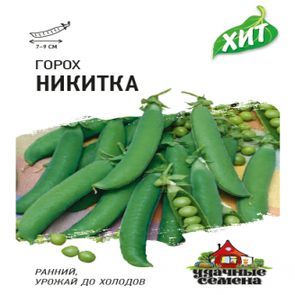 Семена Горох Никитка, раннеспел, 6 г купить по цене 57 Руб. почтой в России- Adamantseeds
