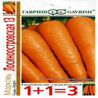 Морковь Лосиноостровская 13, сред, 1+1, 4г