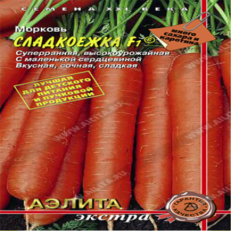 Морковь Сладкоежка, ЦВ, 0,25 г
